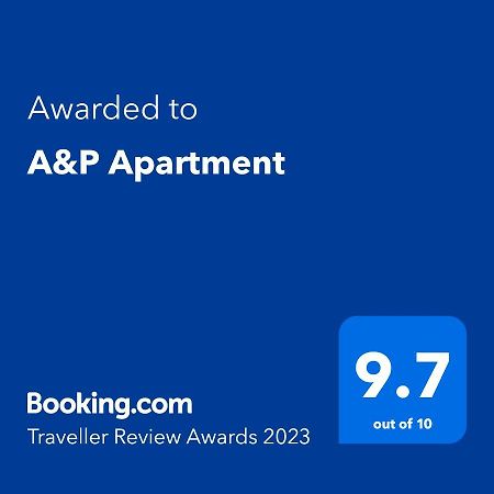 Ap Apartment Near Center Park Σκόπια Εξωτερικό φωτογραφία