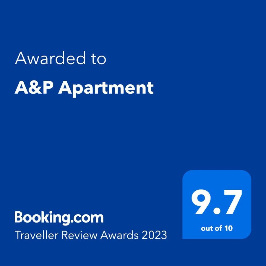 Ap Apartment Near Center Park Σκόπια Εξωτερικό φωτογραφία